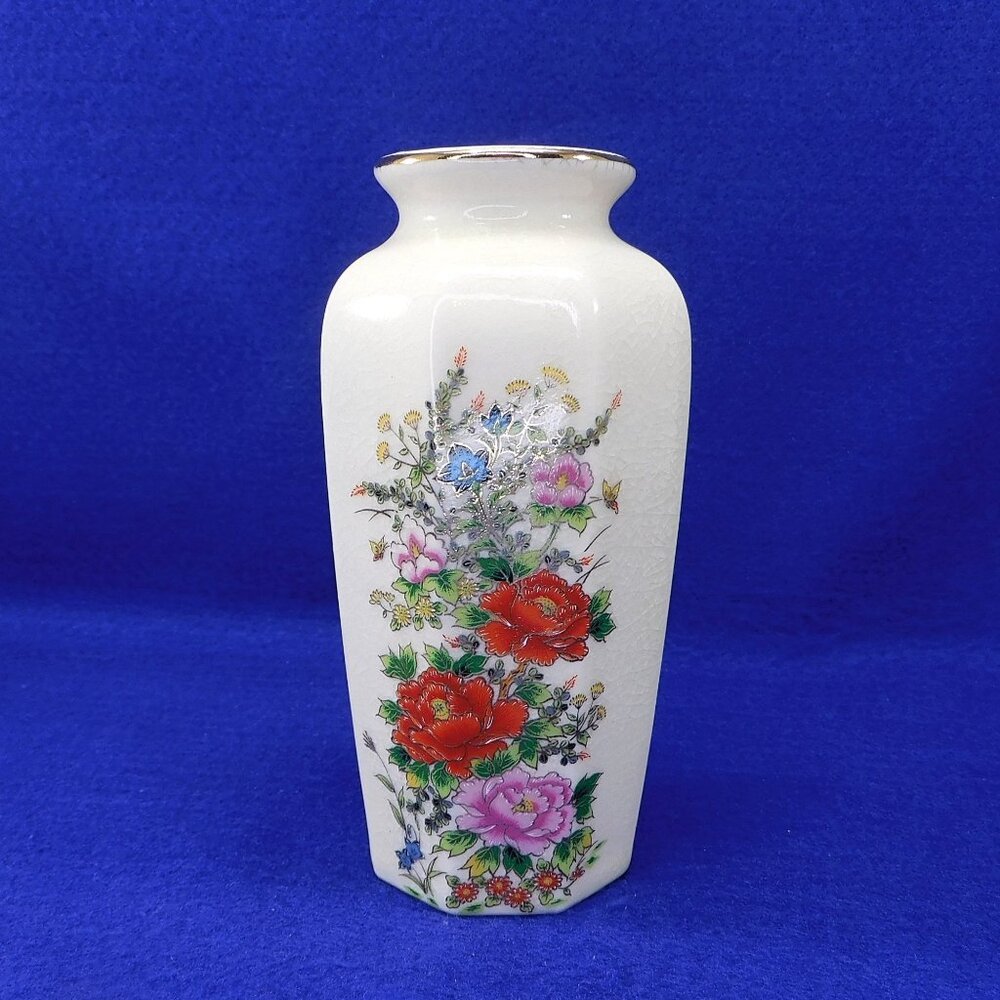 Vintage Asian Floral Ceramic Vase  Gold Rim Crackle Finish